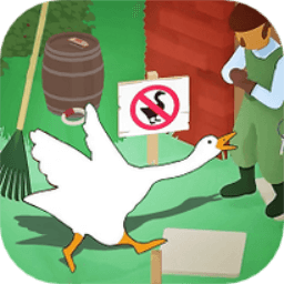 捣蛋大鹅模拟器正版下载 v1.0 最新版