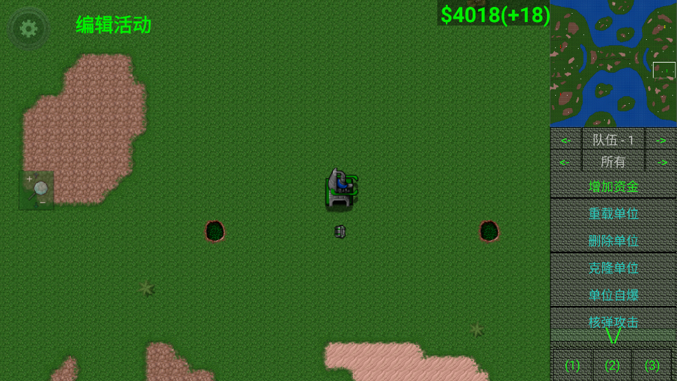 铁锈战争外国模组整合包游戏 v0.6 正式版