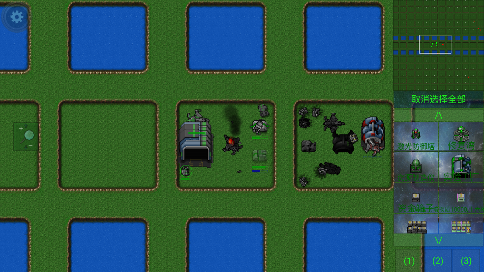 铁锈战争创星之世mod v3.8.4 官方版