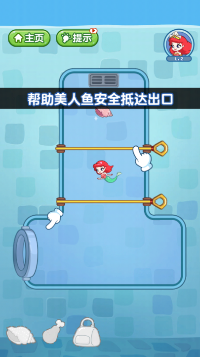 脑洞先生小游戏 v1.1.7 最新版