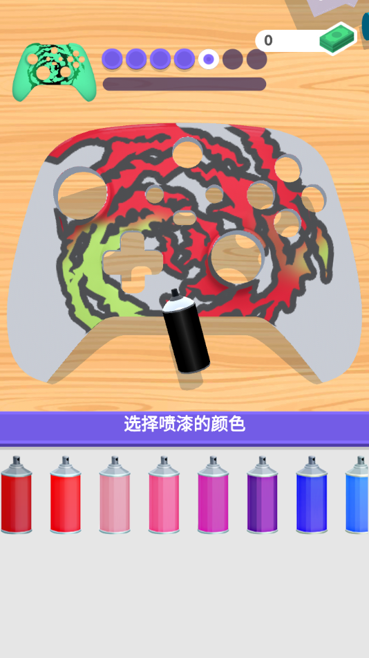 我的手柄超酷最新版下载 v1.1.1 安卓版