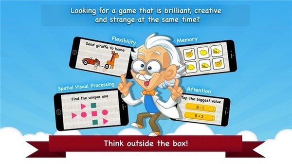 逻辑大师游戏下载(Logic Master 1) v2.8.51 安卓版