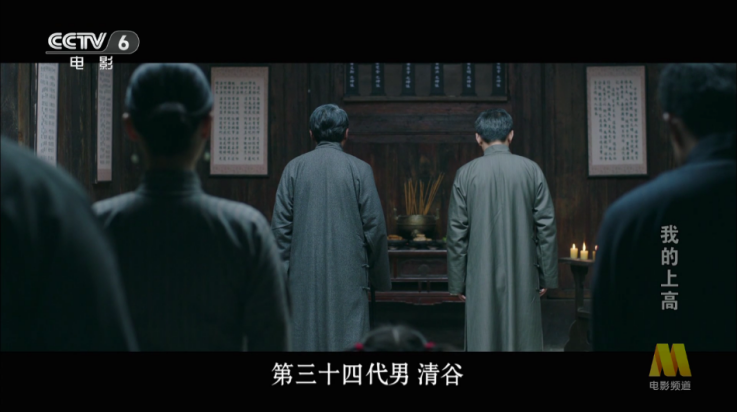 无上影院盒子 v1.0 最新版