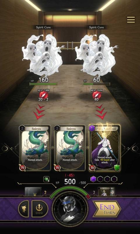 神魔猎人月读最新版下载(神魔猎人月读安装器) v1.0.0 安卓版