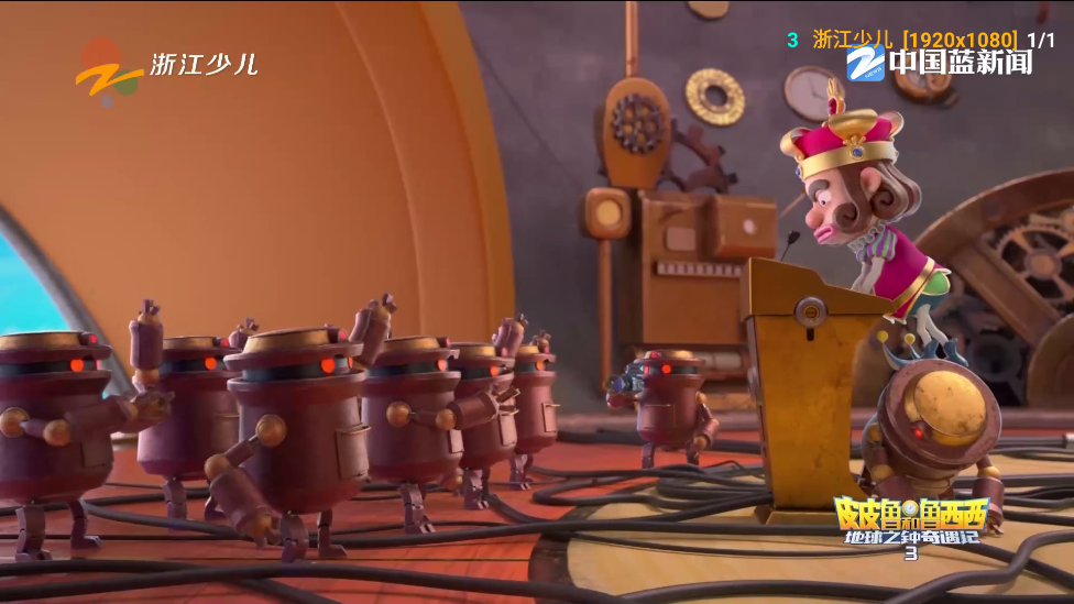 万达影视仓2025最新版 v6.0.9.2 安卓版