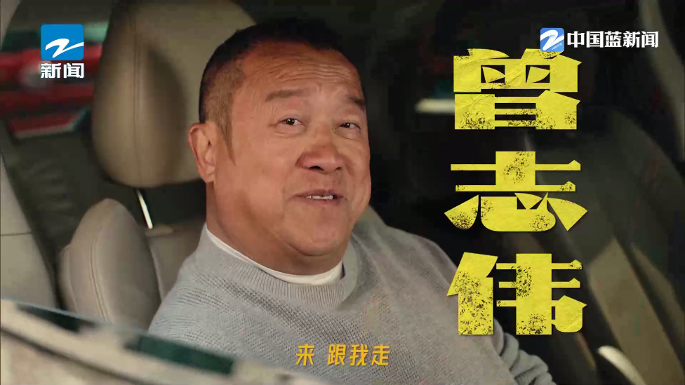 万达影视仓2025最新版 v6.0.9.2 安卓版