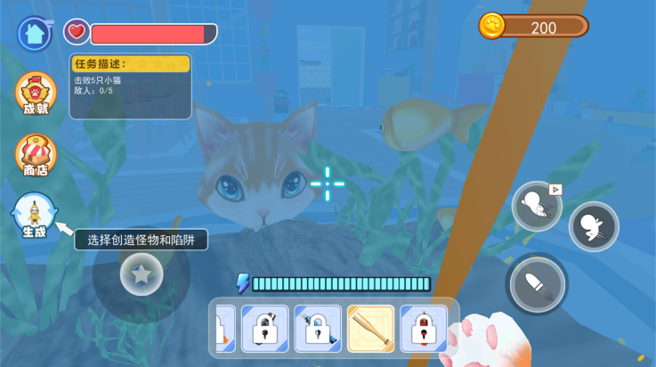 我是猫vr游戏手机版 v1.2 最新版