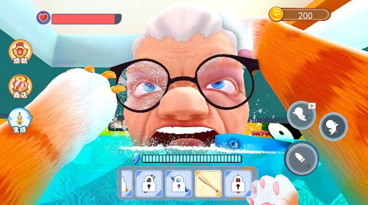 我是猫vr游戏手机版 v1.2 最新版