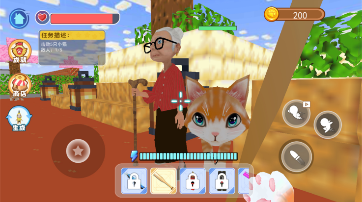 我是猫vr游戏手机版 v1.2 最新版