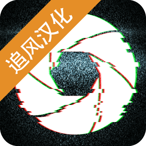 失踪的萨拉汉化版 v1.7 中文版