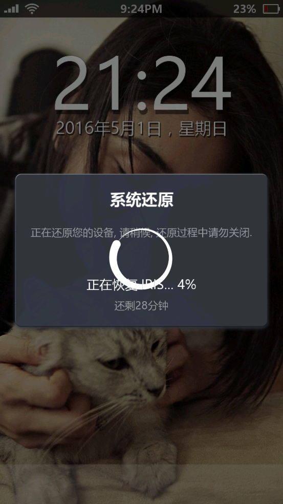 失踪的萨拉汉化版 v1.7 中文版