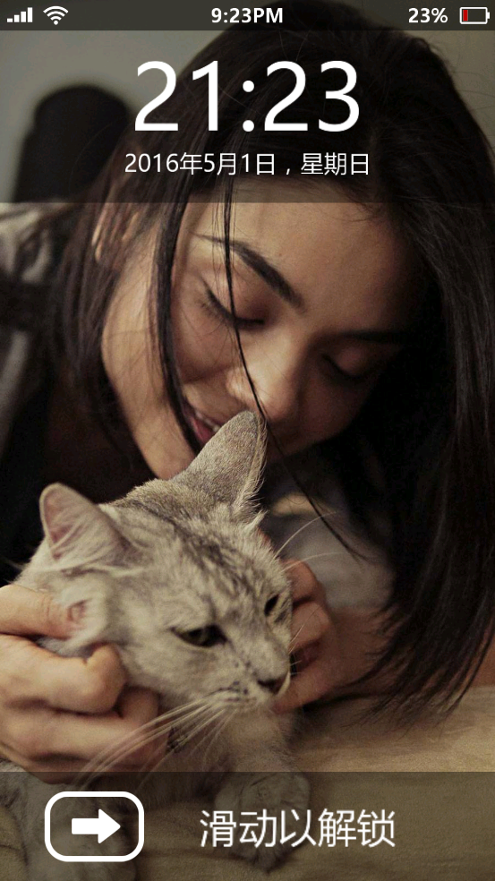 失踪的萨拉汉化版 v1.7 中文版