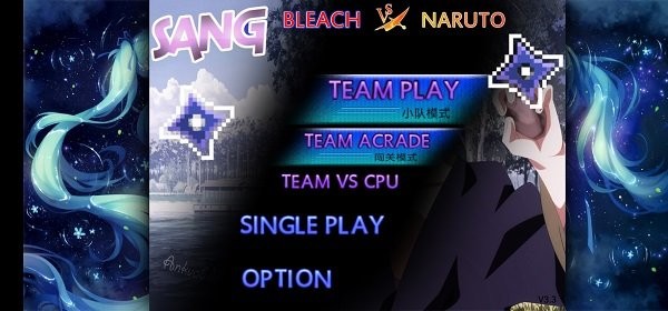 死神VS火影怜改版游戏下载(BVN-怜改) v1.0 安卓版