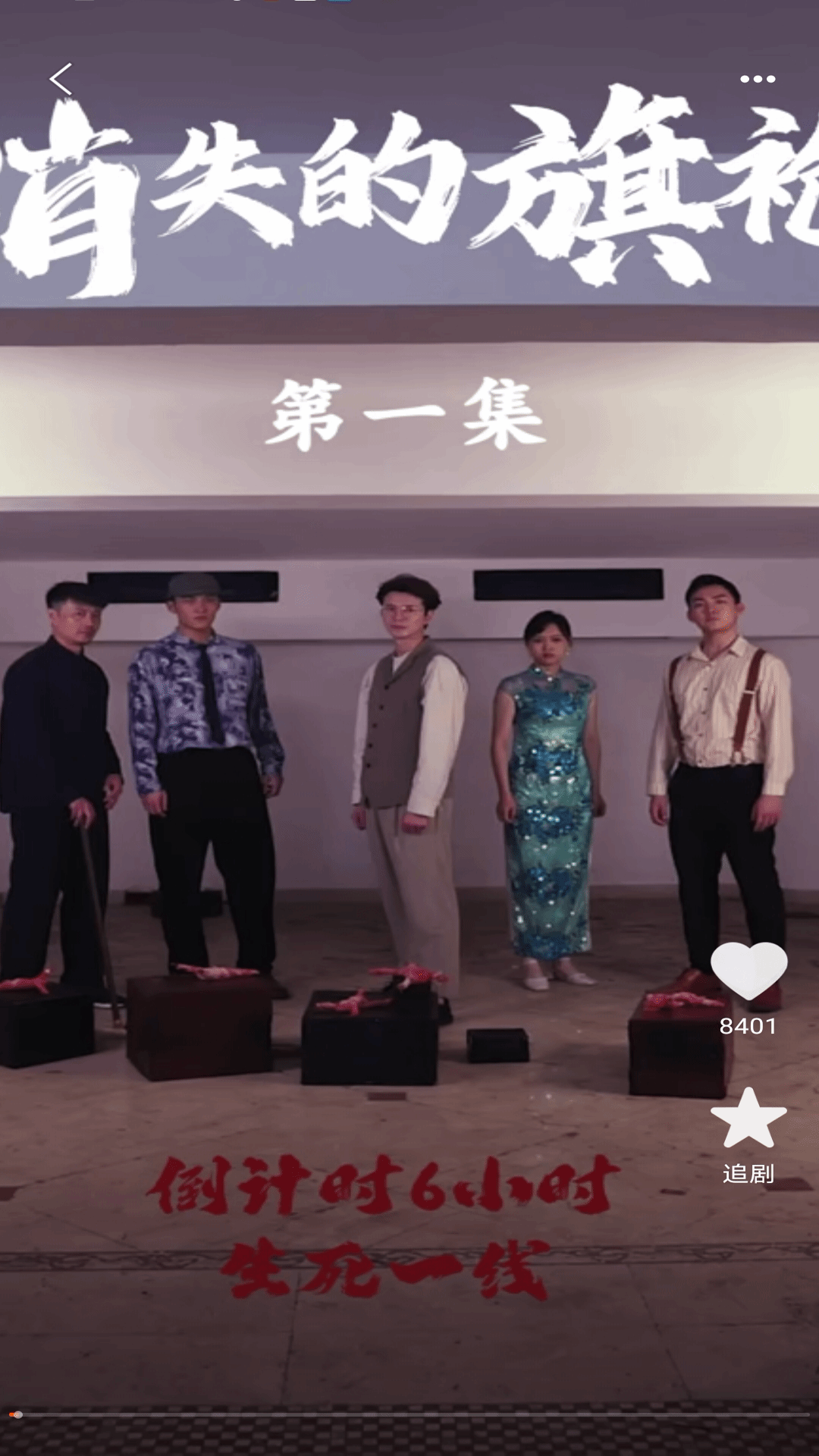 哪吒免费短剧最新版 v1.0.1 安卓版