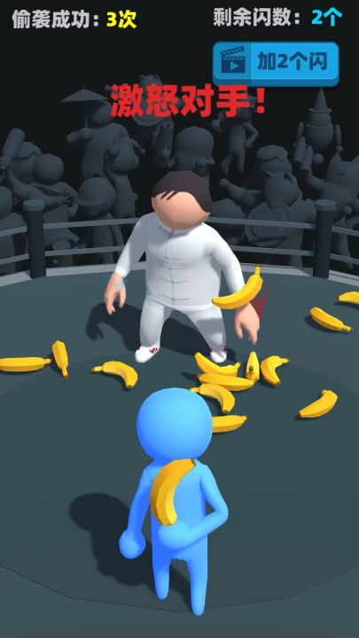 偷袭武林老同志游戏 v0.2.0 最新版