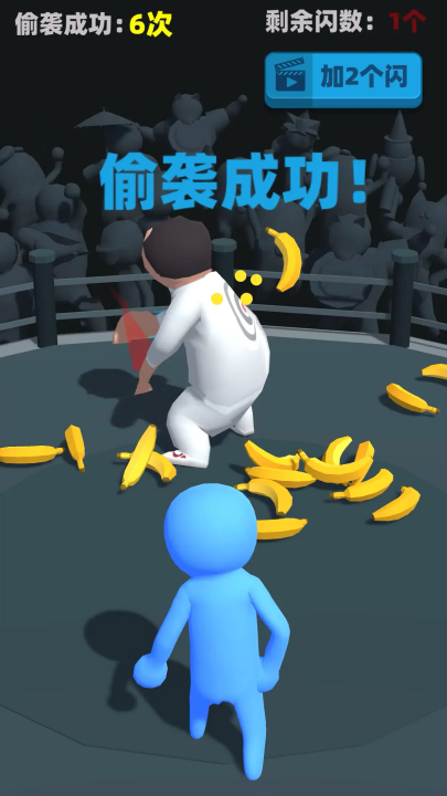 偷袭武林老同志游戏 v0.2.0 最新版