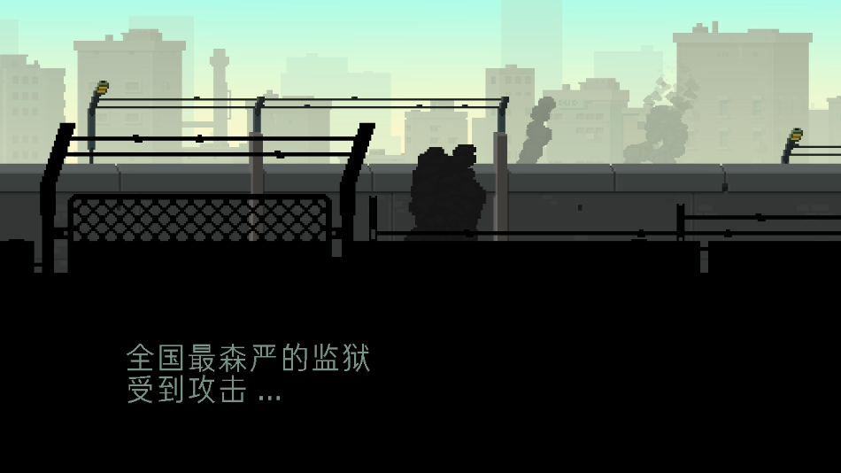 弹药任务汉化版下载 v1.0.3 安卓版