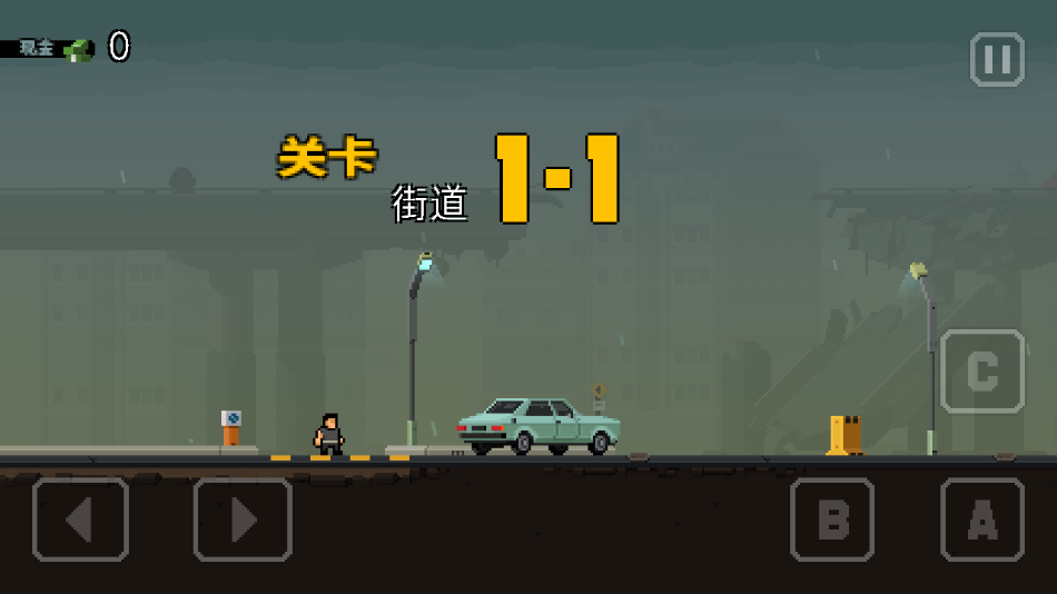 弹药任务汉化版下载 v1.0.3 安卓版