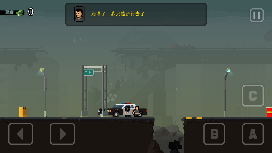 弹药任务汉化版下载 v1.0.3 安卓版