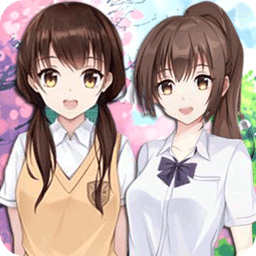 樱花少女换装校园手机版下载 v1.0.4 安卓版 樱花少女换装校园手机版下载 v1.0.4 安卓版