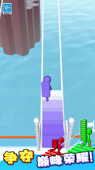 搬砖争霸赛小游戏 v1.1.2 最新版