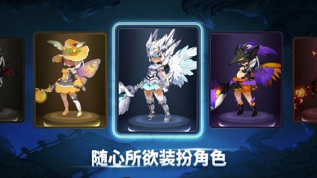 魔界天使传说官方手游下载(AngelSaga) v1.07 安卓版