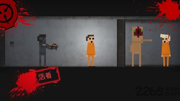 SCP违反2D游戏下载(SCP Breach 2D) v3.1a 安卓版