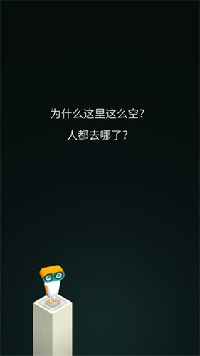 Evo探险游戏下载(Evo Explores) v1.5.5.5 安卓版