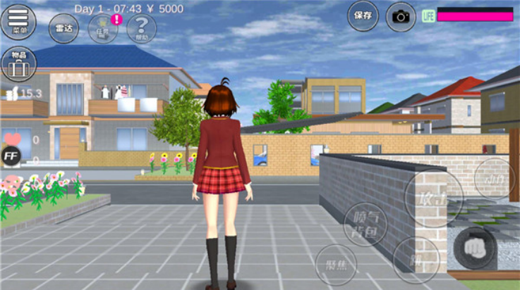樱花校园模拟器2025年最新版下载(SAKURA SchoolSimulator) v1.042.03 安卓版