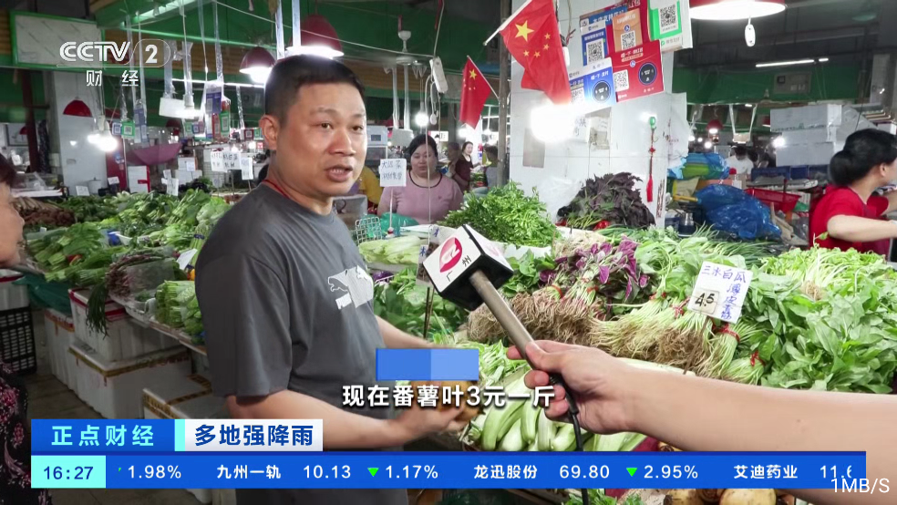 牜牜影院TV安卓版 v8.6 最新版