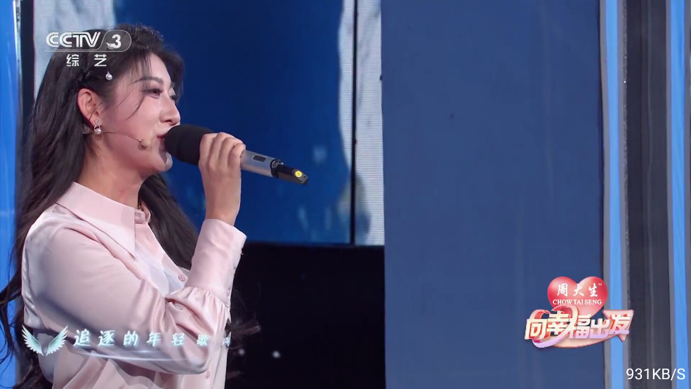 牜牜影院TV安卓版 v8.6 最新版