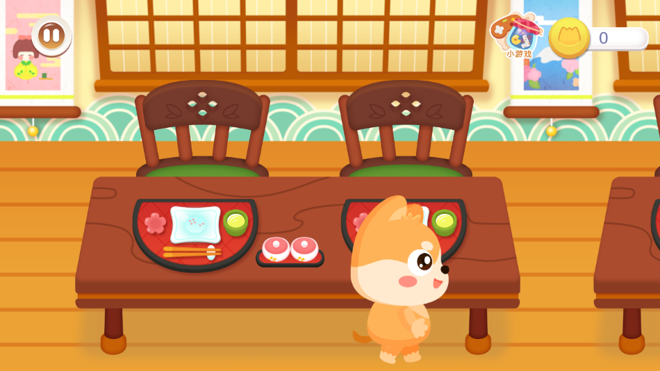 宝宝寿司店手机版下载 v3.4 最新版