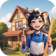 超级装修队游戏 v1.9 官方版 超级装修队游戏 v1.9 官方版