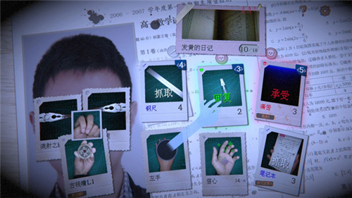 万手一体手机版下载 v0.1.3 安卓版