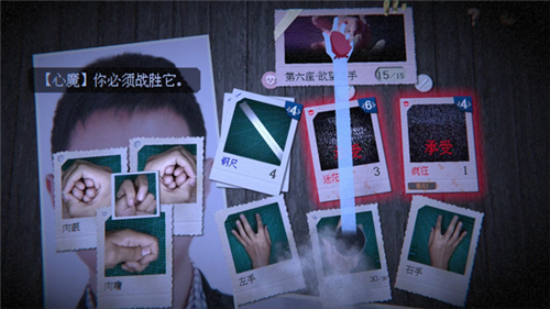 万手一体手机版下载 v0.1.3 安卓版