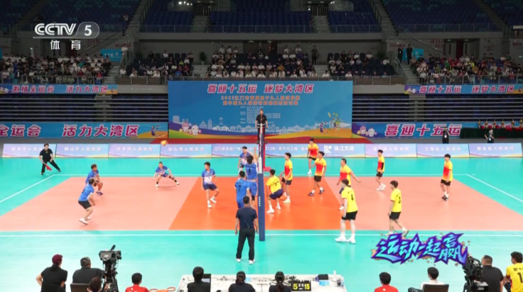 海马影院tv电视盒子 v8.6 最新版