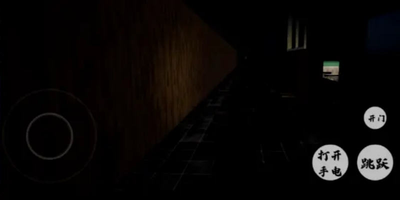 恐怖学校游戏 v1.0 最新版