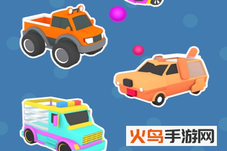 沙滩球球微信版