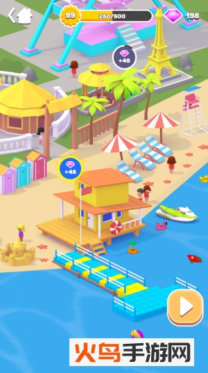 沙滩球球微信版