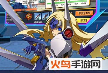 粒子搜索破解版