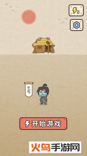 成语大接龙赚钱版