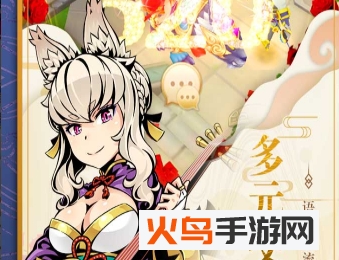 木灵宝贝破解版