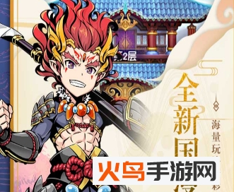 木灵宝贝破解版