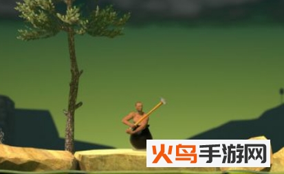 Getting Over It无敌版