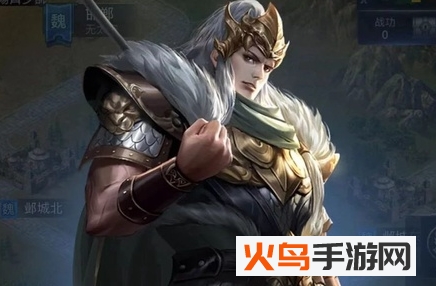 武御三国礼包版