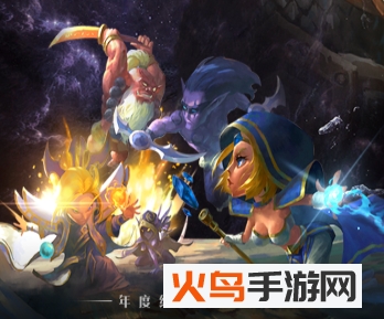 部落战魂华为版