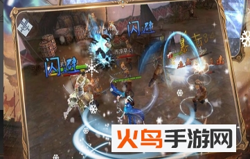 铁血争霸华为版