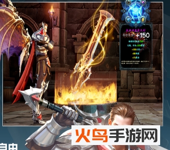 灵魂序章破解版