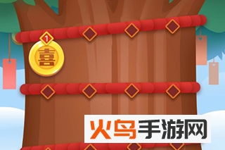 欢乐摇钱树ios版