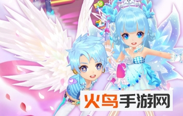 浪漫音速腾讯版